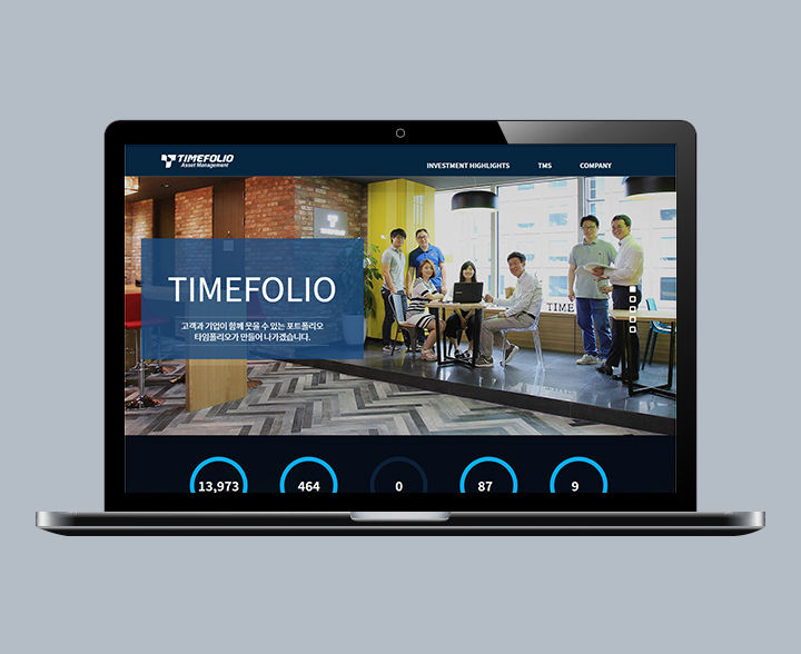 타임폴리오 웹사이트 포트폴리오 썸네일