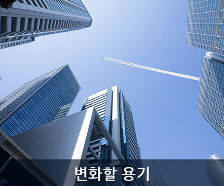 게시물 목록 이미지